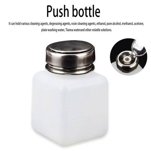 dozator cu capac metalic sela 100 ml b